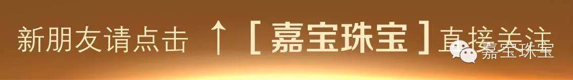 足金和999足金區別_足金千足金_足金999是黃金嗎