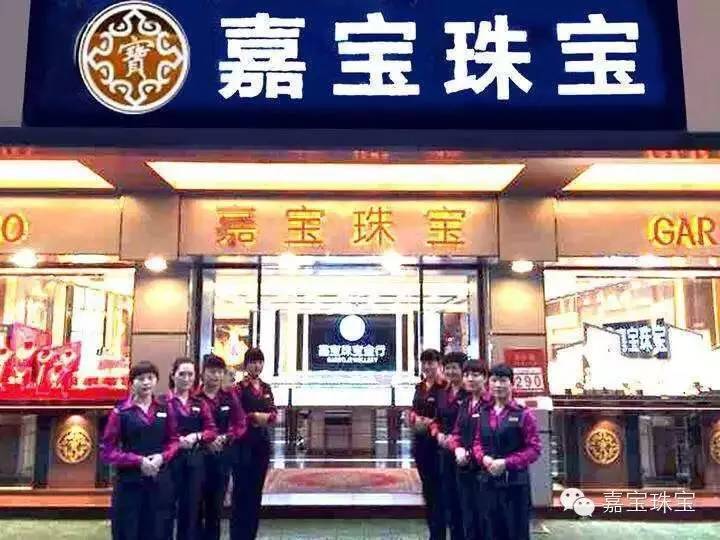 足金和999足金區別_足金千足金_足金999是黃金嗎