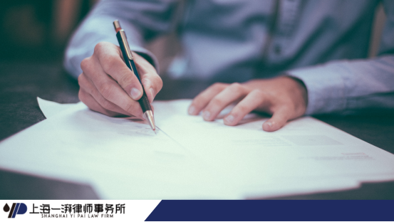 車禍?zhǔn)鹿收J(rèn)定_車禍認(rèn)定責(zé)任_車輛交通事故責(zé)任認(rèn)定