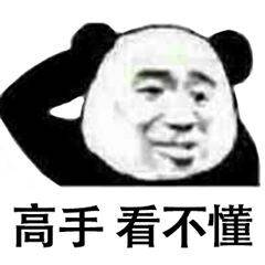 注冊泰國商標(biāo)多少錢_商標(biāo)泰國注冊錢能退嗎_泰國商標(biāo)注冊多少錢
