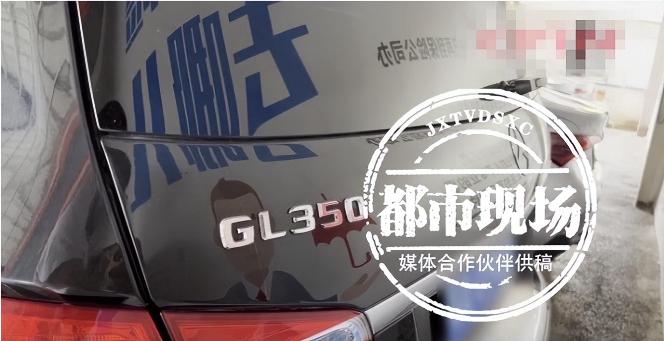 事故修復車一般有什么特征_事故修復車好賣還是公戶車好賣_修復好的事故車