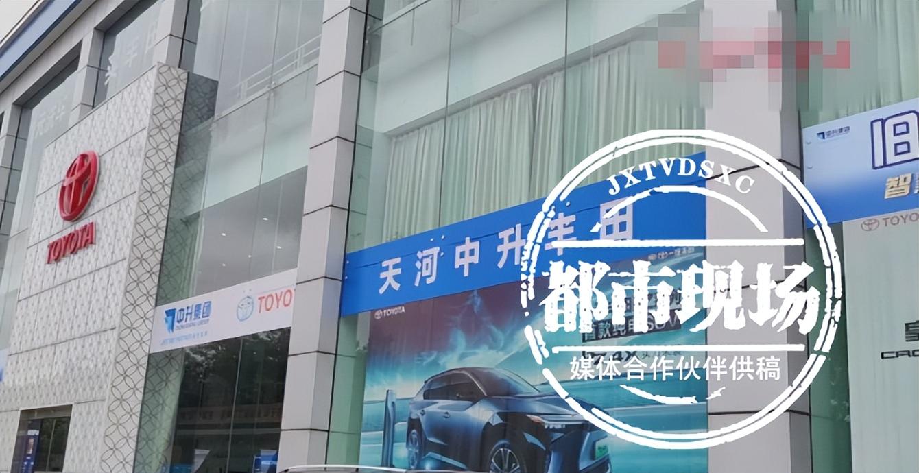 事故修復車一般有什么特征_修復好的事故車_事故修復車好賣還是公戶車好賣