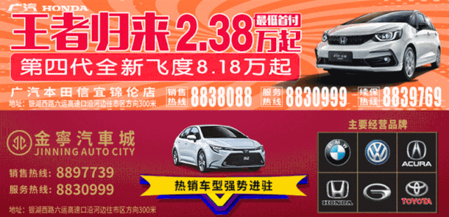 事故查詢維修汽車怎么查_事故查詢維修汽車平臺_汽車維修事故查詢