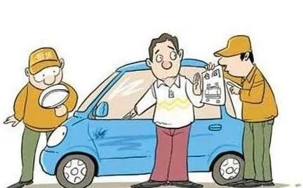 事故查詢維修汽車平臺_事故查詢維修汽車怎么查_汽車維修事故查詢