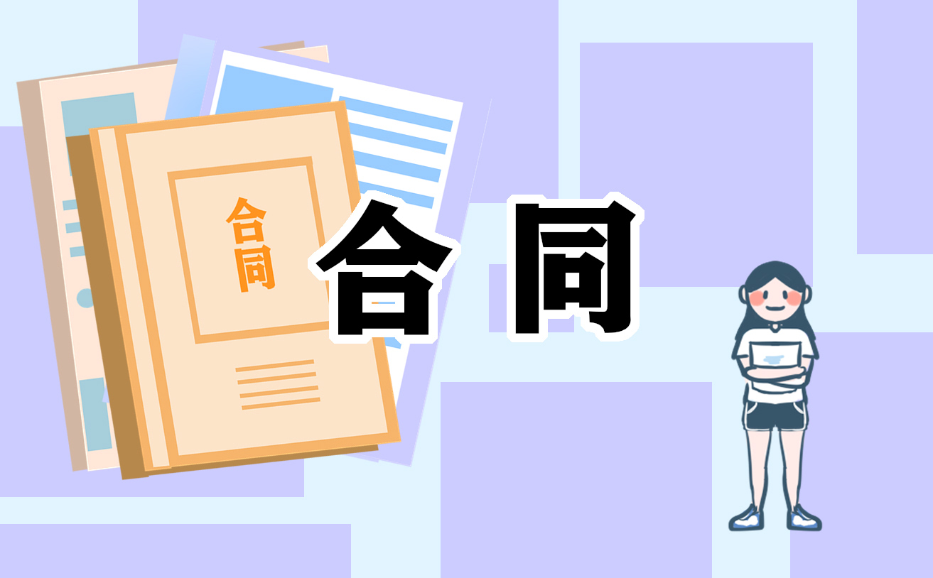 車輛抵押還款協議_抵押還款協議車輛怎么寫_抵押車歸還協議