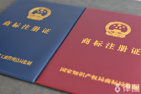 銷售注冊商標的商品_商標注冊商品銷售流程_商標注冊銷售類