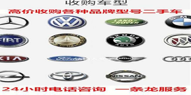 奧迪二手交易市場_奧迪a6二手車交易市場_奧迪二手交易車市場地址
