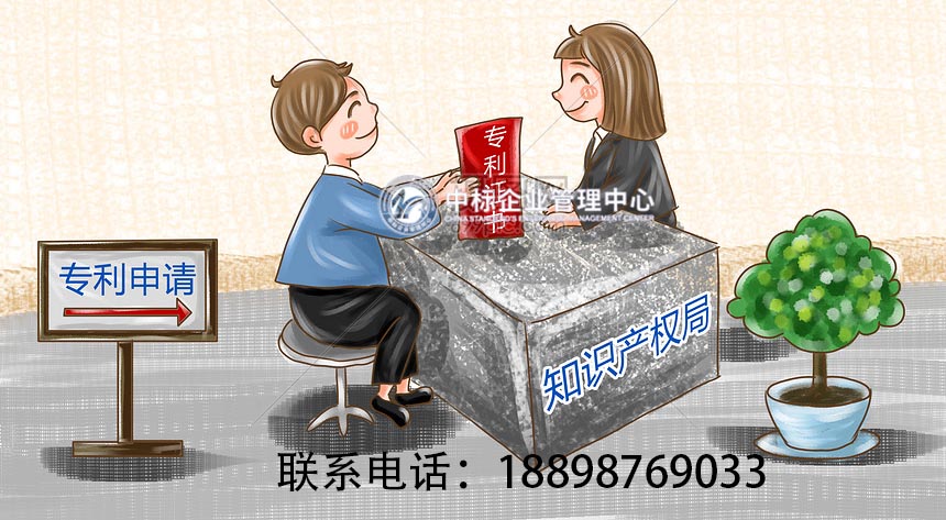 注冊商標收費多少錢_商標注冊花錢嗎_商標注冊費用