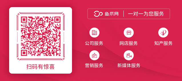 商標(biāo)注冊(cè)價(jià)格實(shí)惠_商標(biāo)注冊(cè)一般價(jià)錢_價(jià)錢商標(biāo)注冊(cè)一般需要多久