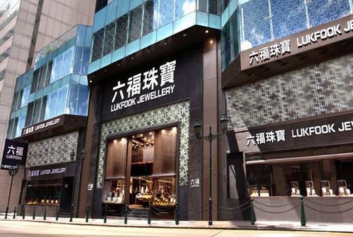 北京最大賣黃金的地方_北京最大的黃金首飾批發市場_北京賣黃金首飾最大地方