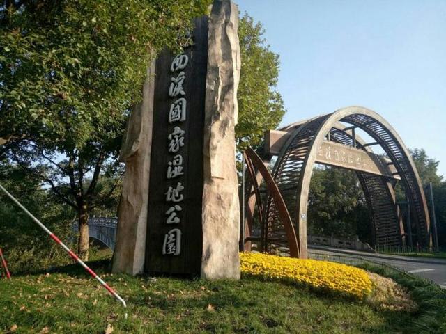 雁蕩山風景區住宿攻略_雁蕩山風光片_雁蕩山風光圖片
