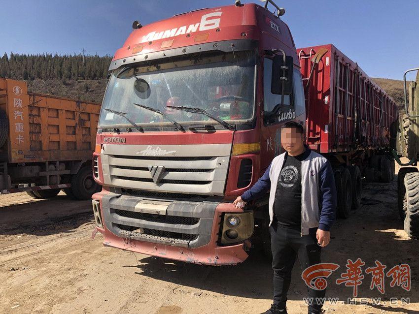 交通事故處理車被扣押交停車費嗎_事故交警扣車停車費_事故車輛扣押停車費