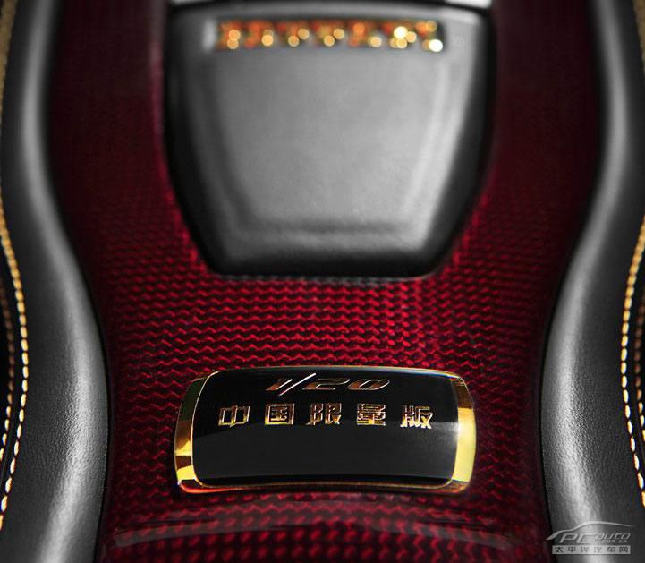 法拉利黃金戰(zhàn)車(chē)怎么畫(huà)_黃金法拉利_法拉利黃金跑車(chē)多少錢(qián)