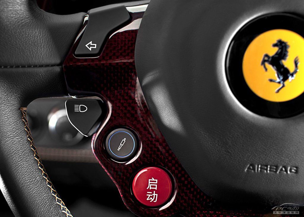 黃金法拉利_法拉利黃金跑車(chē)多少錢(qián)_法拉利黃金戰(zhàn)車(chē)怎么畫(huà)