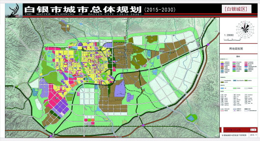 白銀企業(yè)網(wǎng)站建設(shè)_白銀網(wǎng)站建設(shè)_白銀網(wǎng)站建設(shè)公司