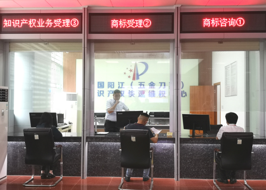 商標(biāo)用戶網(wǎng)上怎么注冊(cè)_商標(biāo)網(wǎng)上申請(qǐng)步驟_商標(biāo)網(wǎng)上申請(qǐng)?jiān)敿?xì)流程