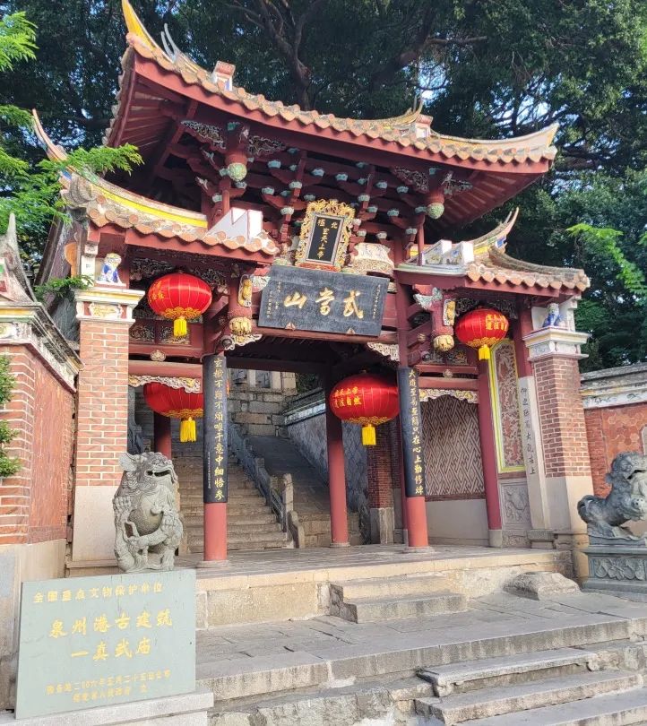 泉州清源山上山攻略_泉州旅游清源山_泉州清源山景點講解