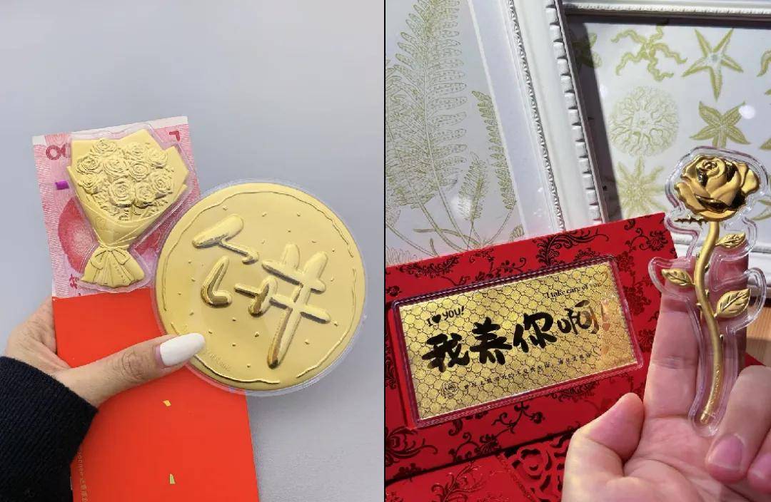 老廟黃金以克換克_老廟黃金項鏈多少錢一克_老廟黃金項鏈上面刻什么