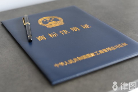 商標注冊需要準備的材料_商標注冊需要準備什么東西_注冊商標要帶好什么材料