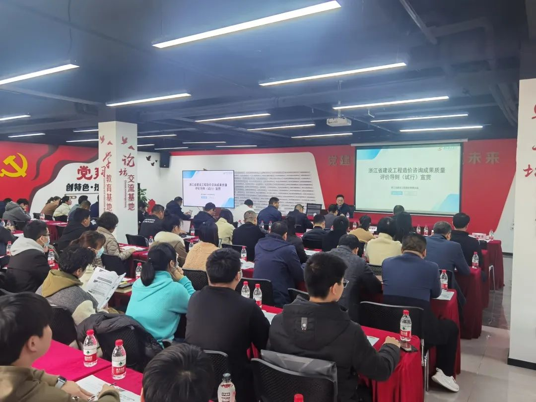 溫州市建設工程招投標網站_溫州市招投標交易中心_溫州招標投標公共服務平臺
