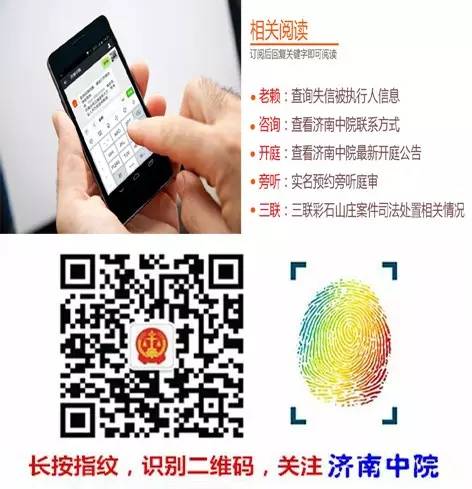 關于交通事故車輛貶值損失賠償問題的建議_關于交通事故車輛貶值損失賠償問題的建議_關于交通事故車輛貶值損失賠償問題的建議