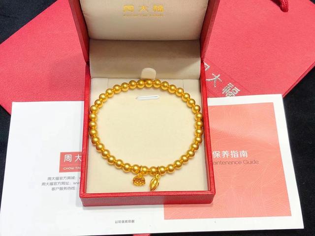 黃金做舊工藝叫什么_黃金做舊_黃金飾品做舊工藝