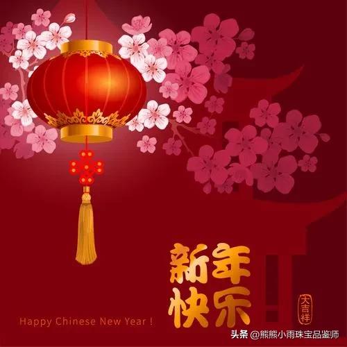 黃金紀念金條回收_老朋友賣金條_海口黃金回收
