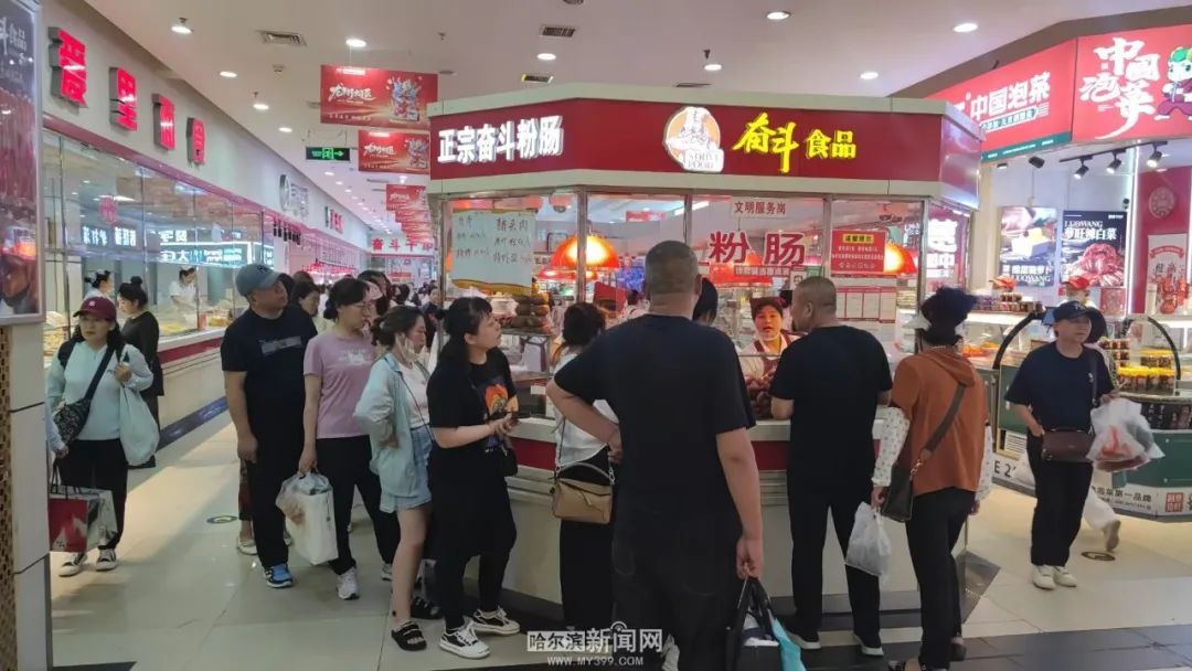 哈爾濱夏季旅游攻略_夏季東北旅游攻略_東北三省親子自駕線路